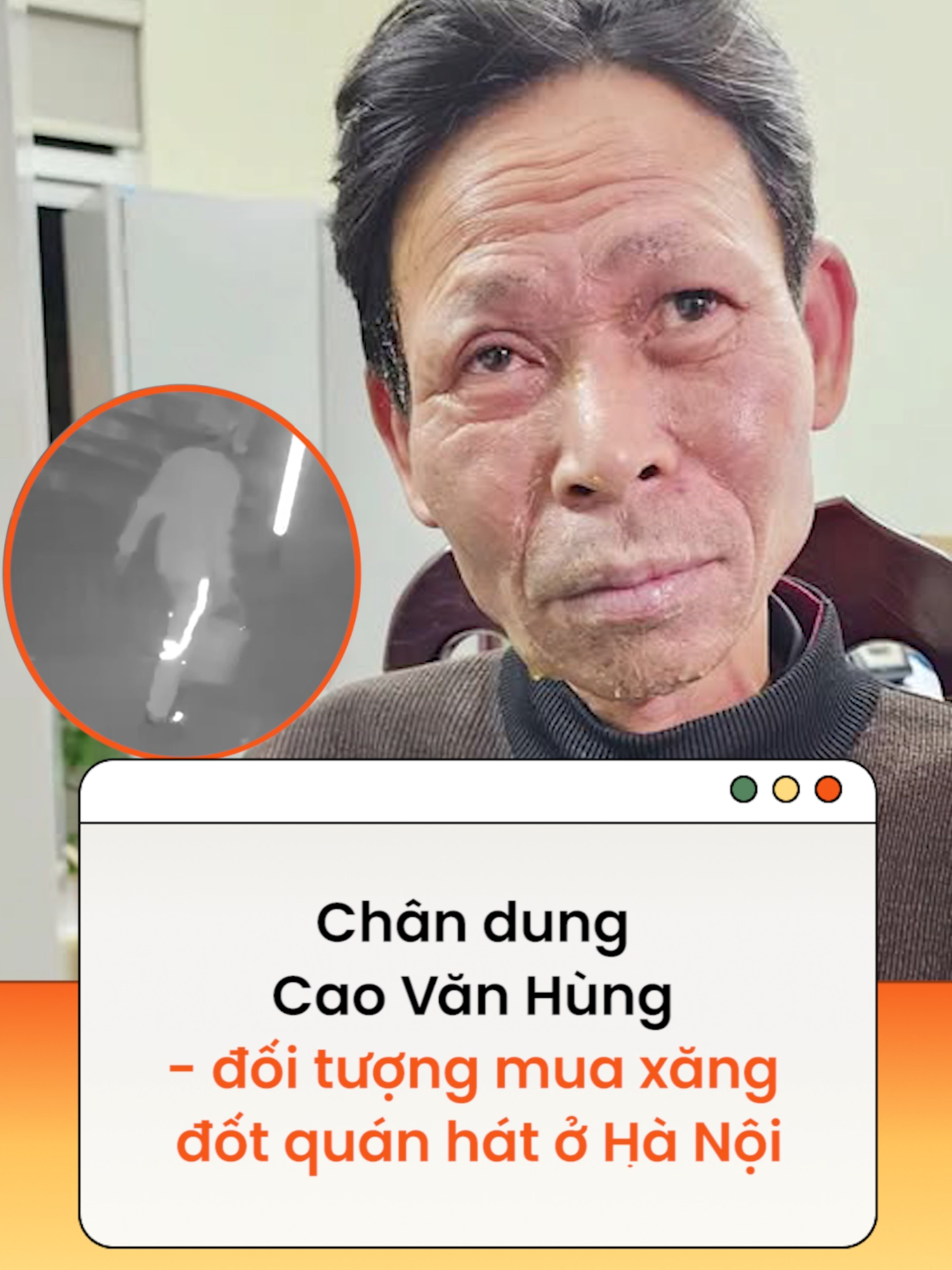 Cao Văn Hùng khai nhận do có mâu thuẫn từ trước nên đã mua xăng và đi taxi đến quán cà phê trên đường Phạm Văn Đồng đổ xăng vào dãy xe máy và châm lửa đốt #news #amm