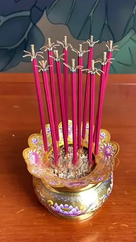 Nhang Nở Hoa Phú Quy 5 Cánh #nhangnohoa #nhangnohoaphuquy #nhangnohoa5canh #nhangtramhuong #xuhuong 