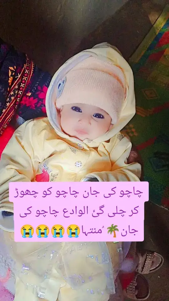 @ASHFAQ KHAN 