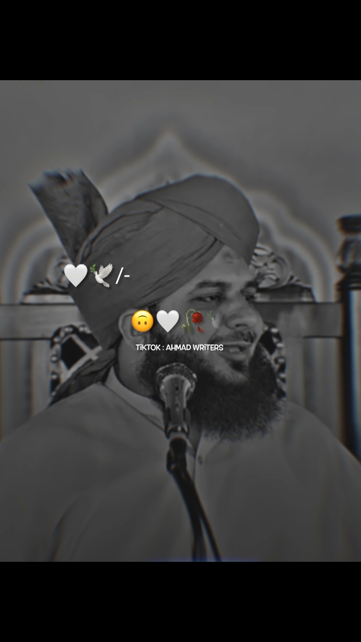 #muhammadajmalrazaqadri #islamicvideo #islamicstatus #islamicquotes #islamicvideostatus #1millionaudition #fyp #foryoupage #foryoupage