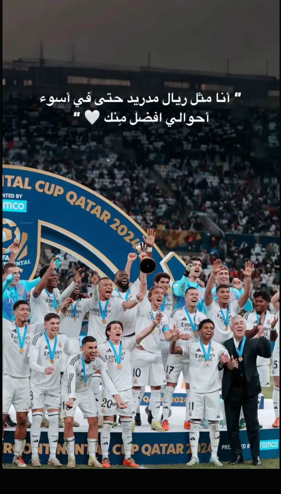 #اكسبلور #real_madrid #viral #tpyシ 