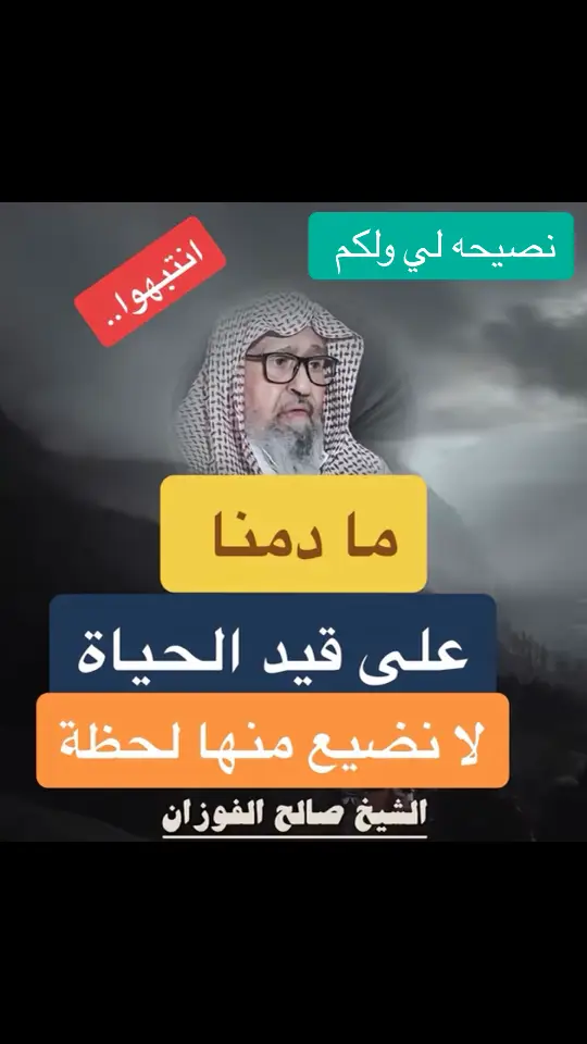 #اكسبلور 