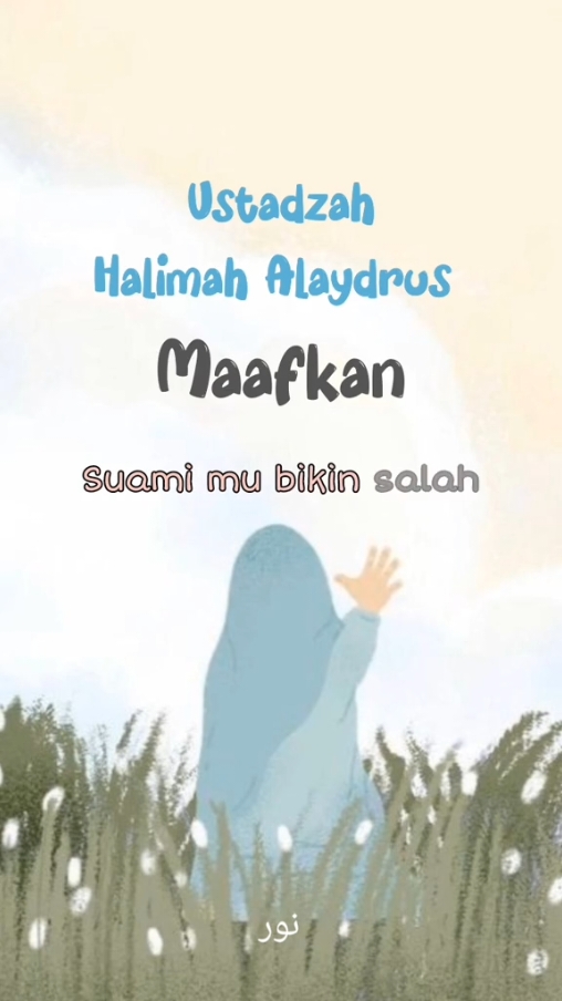 @Ustadzah Halimah Alaydrus #ustadzahhalimahalaydrus #kajianustadzahhalimahalaydrus #ustadzahhalimahalaydrusterbaru #hadramautyamantarim #pencintanabi #hijrah 