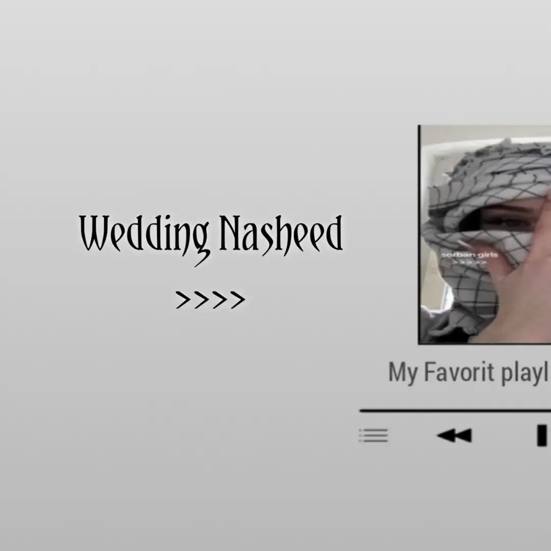 yg minta versi cewe nya nih#fypシ゚viral #arabic #arabicsong #masukberanda #xyzbca 
