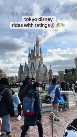 tokyo disney✨ #disney #disneyland #tokyo #japan #travel #tokyodisneyland #fyp #trending #tiktok 