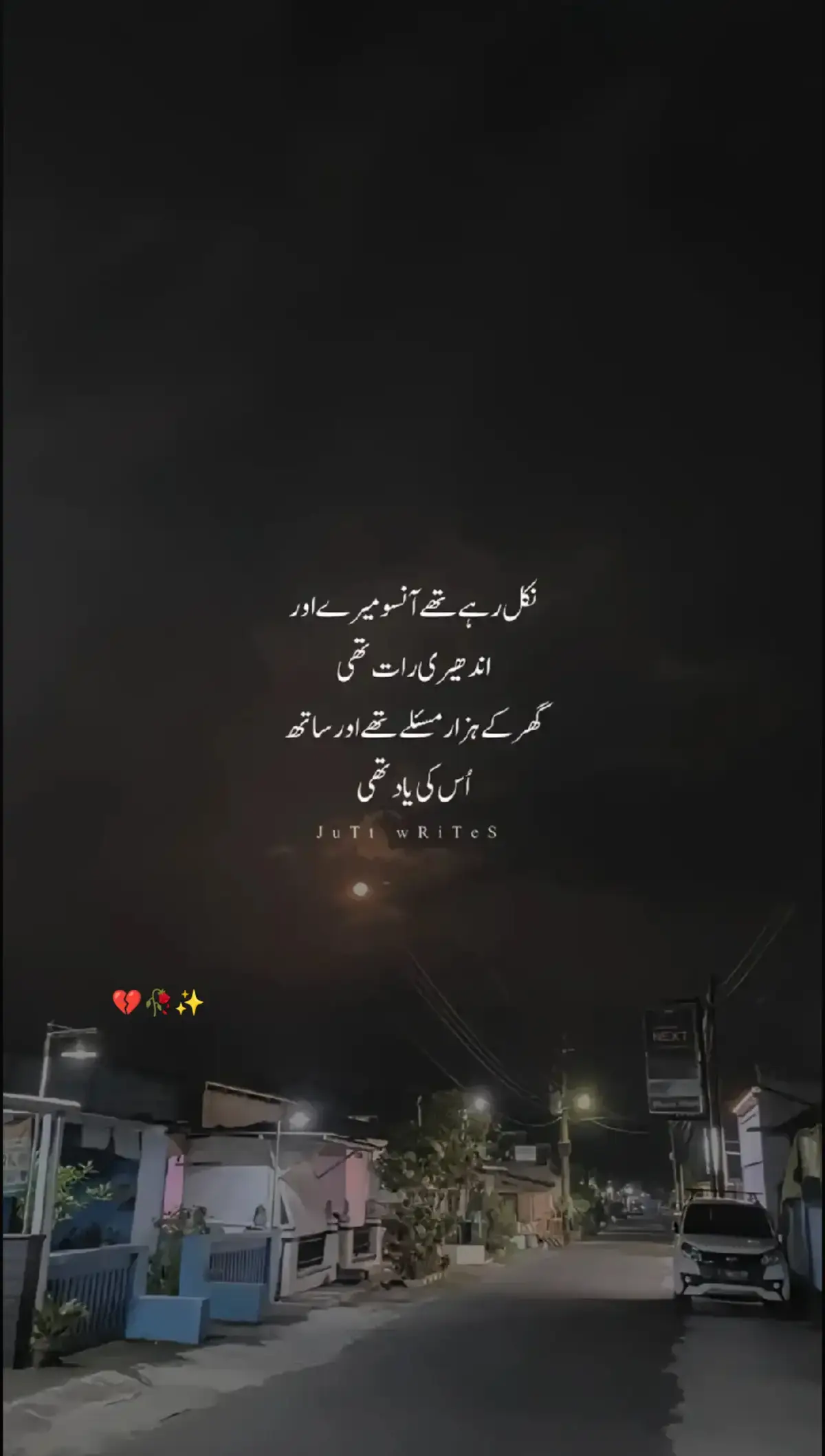 #tiktokteam #fvpシ #fvpppppppppp #foryoucutie #sadforyou #juttwrites_ #vfvpシ♡viral #viraltiktok #dontunderreviewmyvideo #deepthoughts #foryoupage❤️❤️ #newsong #viralvideo #deepquotes 