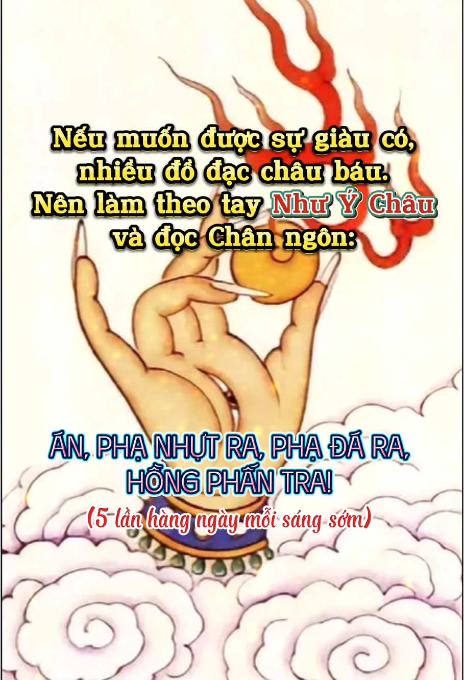 Chân Ngôn Tay Như Ý Châu -Sự Giàu Có Và Sung Túc #taynhuychau #tailoc #sungtuc #xuhuongtiktok #channgon 