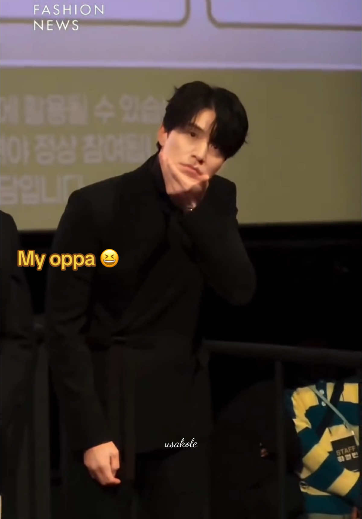 Other's oppa (appa) vs My oppa 😆 #leedongwook #이동욱 #harbin #cápnhĩtân #hyunbin #현빈 #xuhuongtiktok @이동욱 