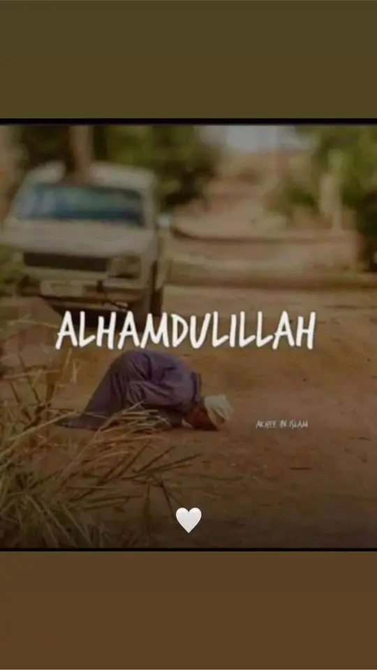 #rappels_islam🕋#islamic_video_الله#muslim#muslimtiktok#lislam#alhamdulillah❤️#Yaallah#viral_videos 