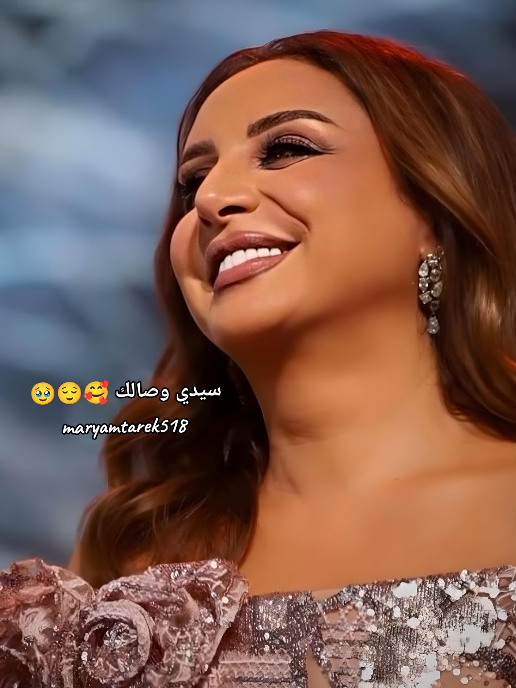 اه من بعادك طاااال #سيدي_وصالك #اكسبلور #انغامي #انغام🤎 #انغامي🎶 #foryoupageofficiall #foryoupage❤️❤️ #انغام_صوت_مصر #maryam_tarek518 #fyppppppppppppppppppppppp #اكسبلوررررر #انغام #انغاميات #انغام_عشق_لاينتهي #انغام_في_قطر @anghamofficial 