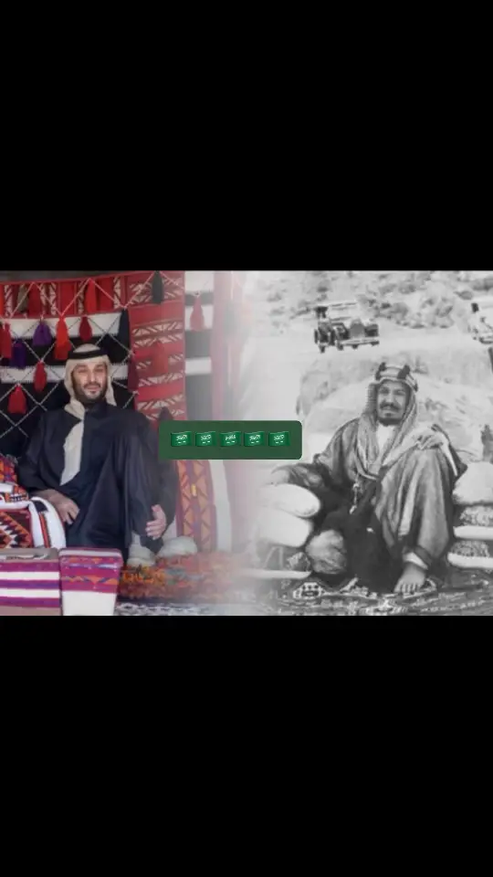 #ولي_العهد_محمد_بن_سلمان_حفظه_الله 