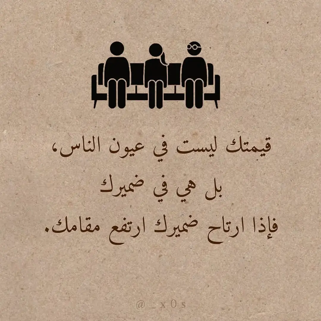 #اقتباسات_عبارات_خواطر🖤🦋🥀 #للعقول_الراقية_فقط #خواطر_من_الماضي #عمار_السلامي #كريم_محسن #💔🥀🖤 #bbbbbbbbbbbbbbbbbbbbbbbbbb 