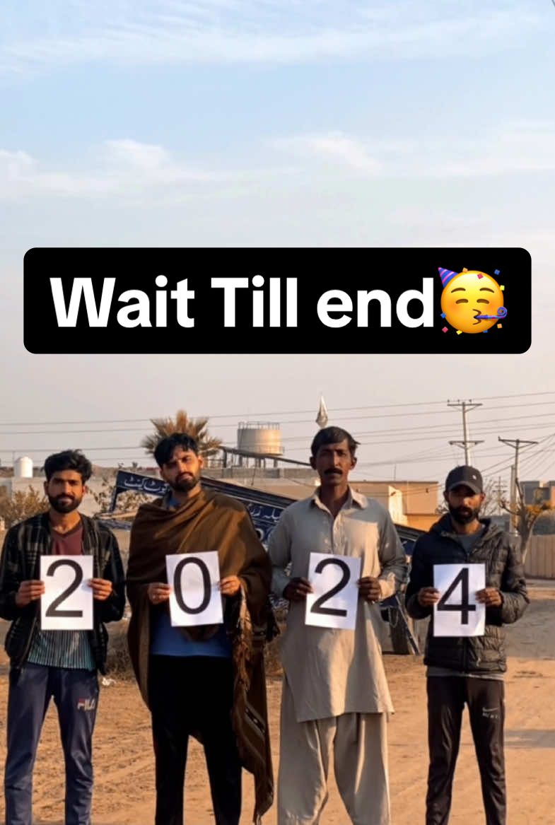 || Happy New Year in New Style🥳🤣~2025/ #happynewyear #2025 #goodbye2024 #winters #foryou #foryoupage #waitforend #shorkotimundy #dontunderreviewmyvideo #tiktokviral #shorkot #explore #illu #burhantv #funnytiktok 