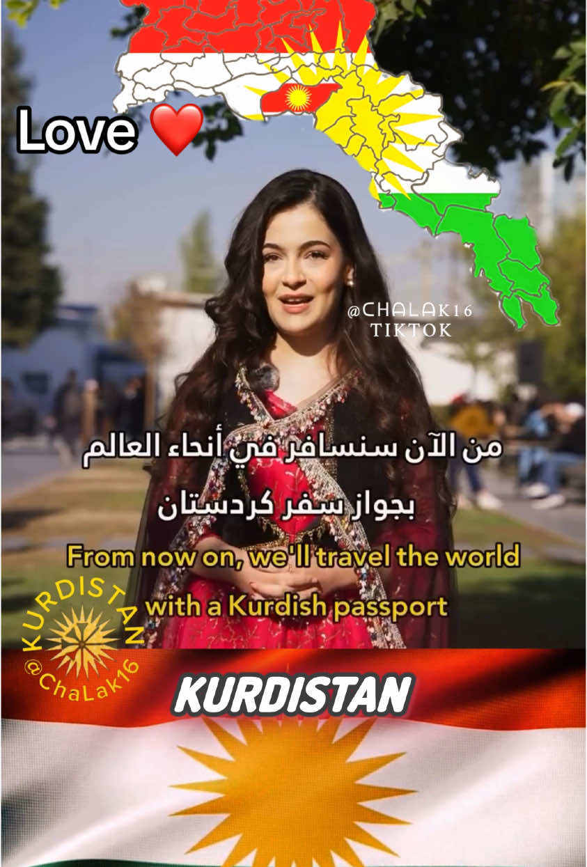 Love ❤️, Bijî Kurd u Kurdistan ♥️☀️💚✌️ #ايزيدي #ايزديخان #ezid #ezidi #ezidxan #ezidigirl19 #ezidixan #ezidixan_tiktok #ezide #yazidi #yazidism Bijî KURDISTAN ❤️☀️💚✌️ #foryou #fyp #viral #greenscreen #humor #comedy #funny #fy #meme #trending #kurdo #Kerkuk #kurdistan #foryourpage #duet #kurdisharmy #toddlersoftiktok #todaywelearned #follower #gera5 #travel #fineline #kitconnor #joelocke #explo #chair #brawl #lionsgate #tokito #solleon #fineline #ezidi_kurden  #kurds #happyholidays #amad #expression #explorepage #experiment #explorar #şingal_kurdistan #کەرکوک #کەرکوکیم #کورد #کوردستان #اکسبلور #اکسپلور #اکسبور #متابعه #نص #حب #اغاني #گورانی_کوردی #کوردەواری #هەولێر #سلێمانی #خانەقین #دهوك #زاخو #مهاباد #قامیشلۆ_دیاربەکر_پیرانشار #عفرين #کوبانی #ئاميدي #هەلەبجە #کەلار #شنكال #خورماڵ #دیرەلوک #پاوە #Kerkuk #comedy #humor #funny #gera5 #كەركوك #کەرکووک #کرکوکیم #کرکوک__اربیل_سلیمانی_دهوك_هەڵەبجە #kerkuk #kerkük 