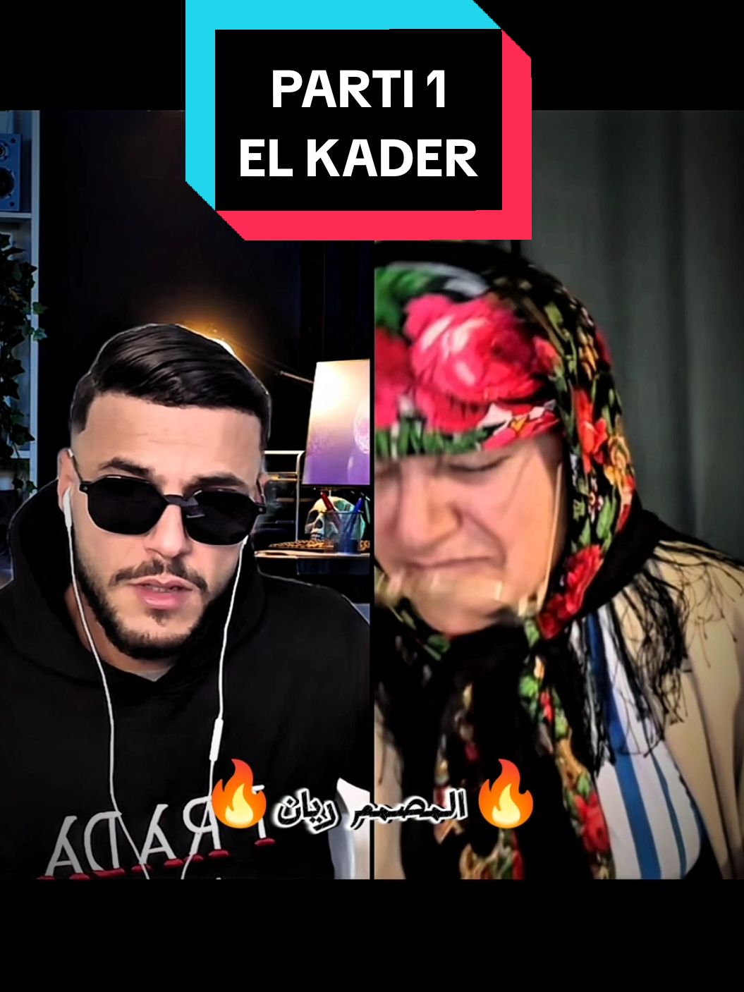 el kader #explore #elkader #tiktok_india #viral_video #fypageシ #fyp 