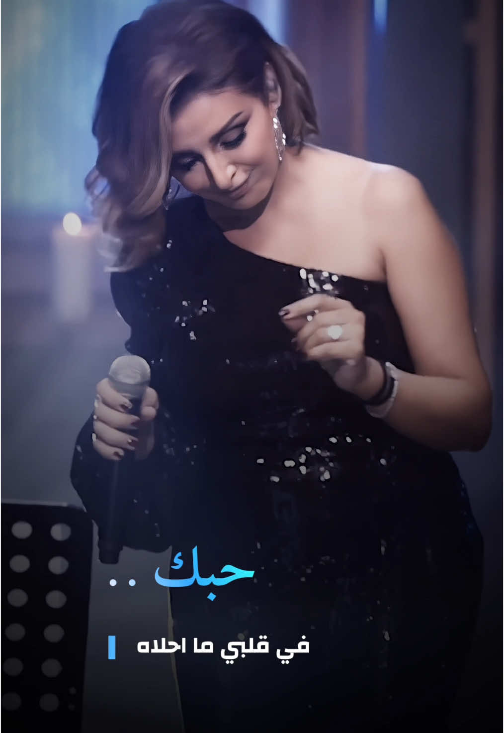 #انغام #اغاني #تصاميم #بدون_حقوق #اكسبلور 