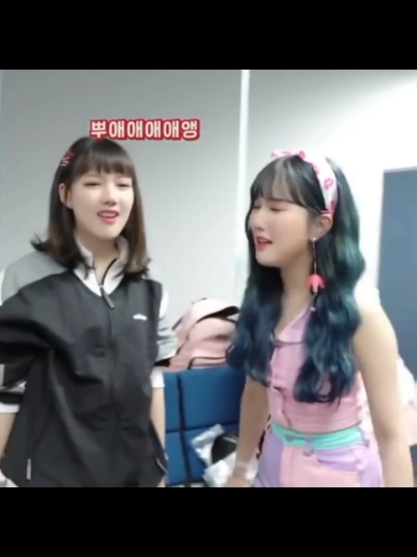 jung siste #yerin #eunha #gfriend 