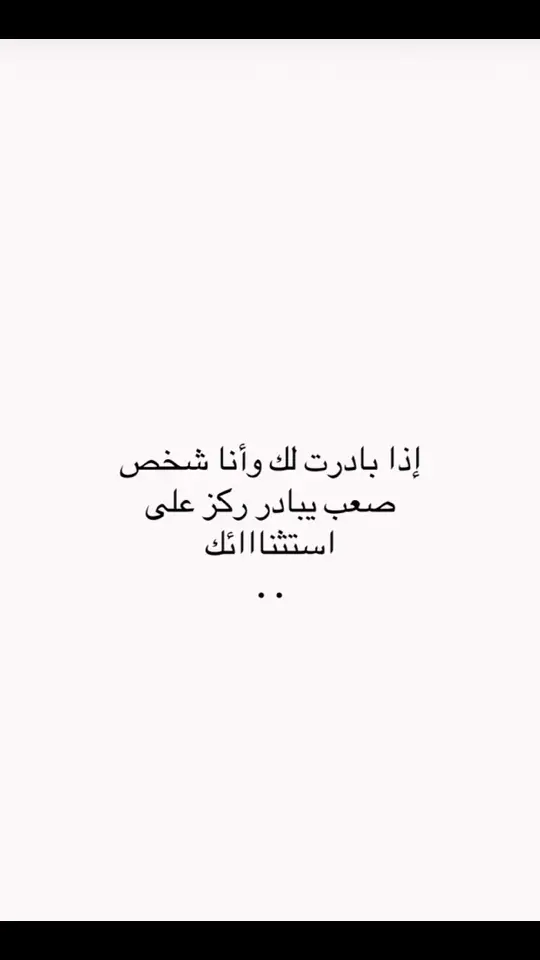 #بدون_هشتاق #yyy #sslowmo 04#365days