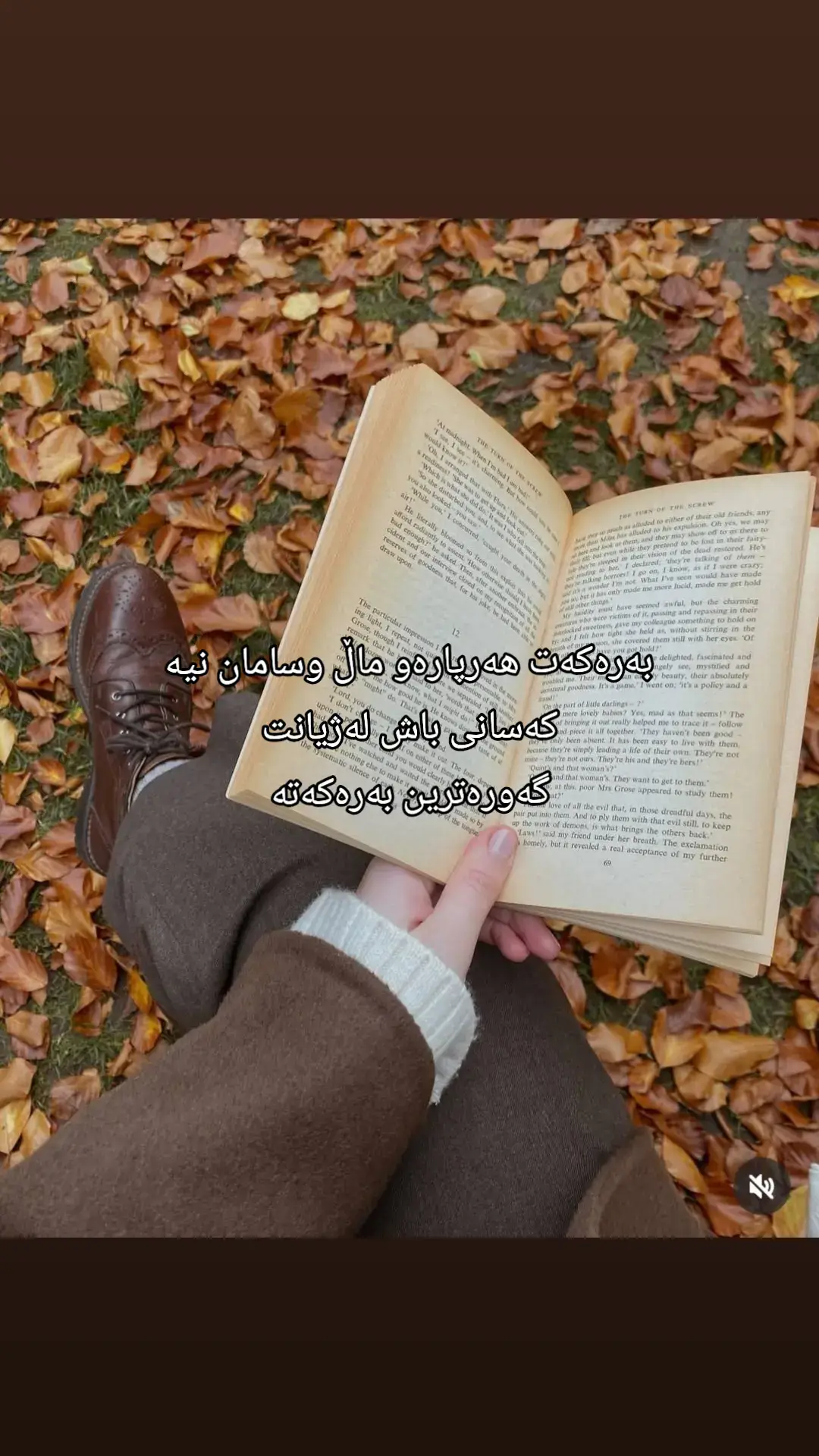 #کوردستان🇹🇯️ #سلێمانیەکەم_هەولێر_کەرکوک_کەلار_سەیسایەق #هەولێر #foryourpage #ئەکتیڤبن🥀🖤ـہہـ٨ــہ 