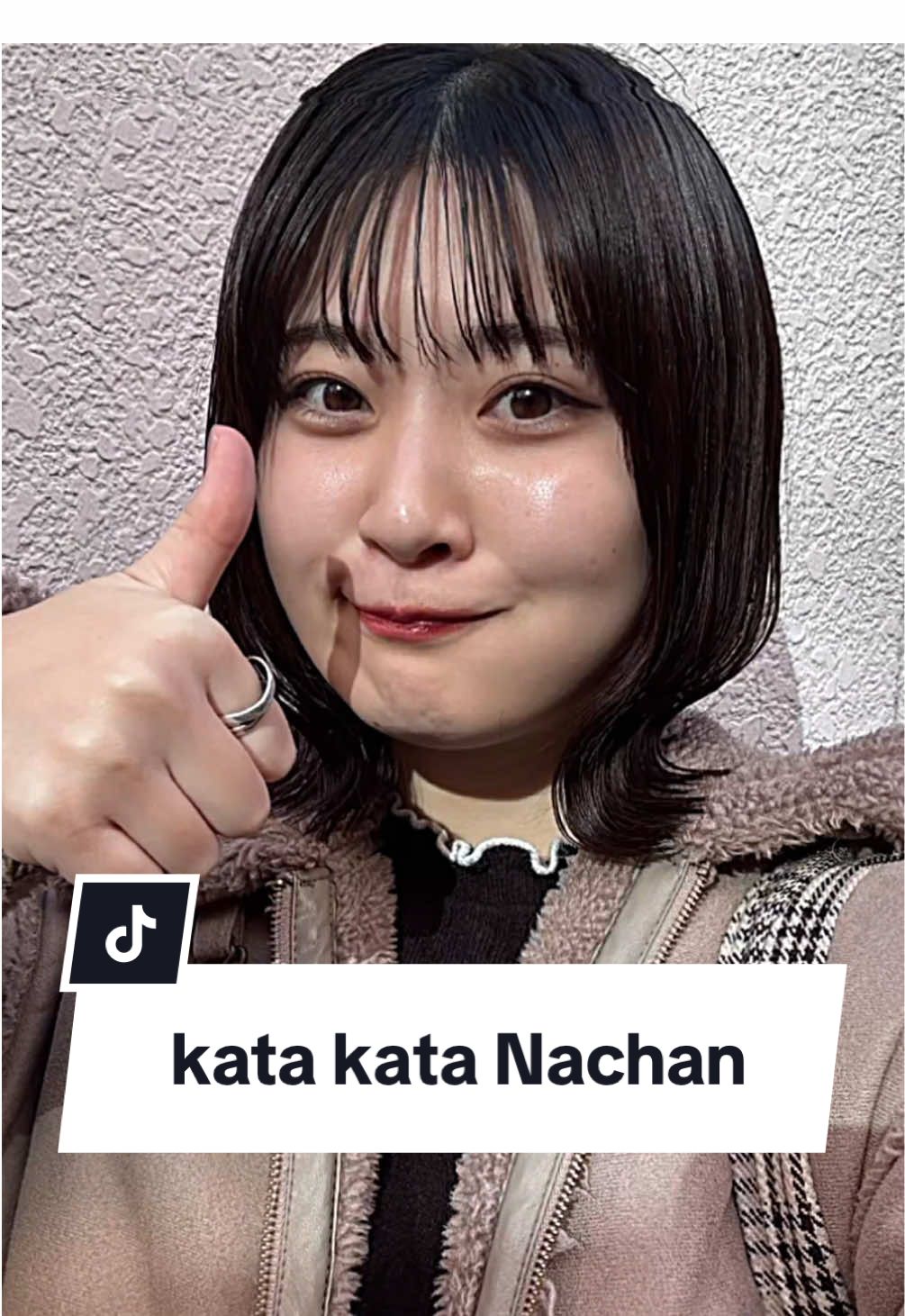 Ini adalah cara berpikir yang aku anggap penting🫶🏻 #nanako #nachan #jepang #cewekjepang #Indonesia  #katakata #fyp 