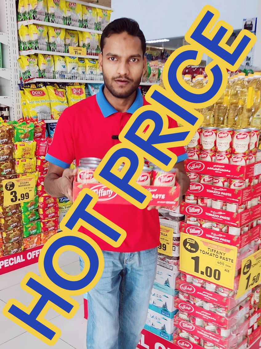 #tiktok #viral #trending #fyp #fypシ #fypシ゚viral #trend #dubai #sharjah #uae #offer #offers #best #new #viralvideo #hot #best #tomato #milk #dish #dishwash #wow #new #1 #paste 