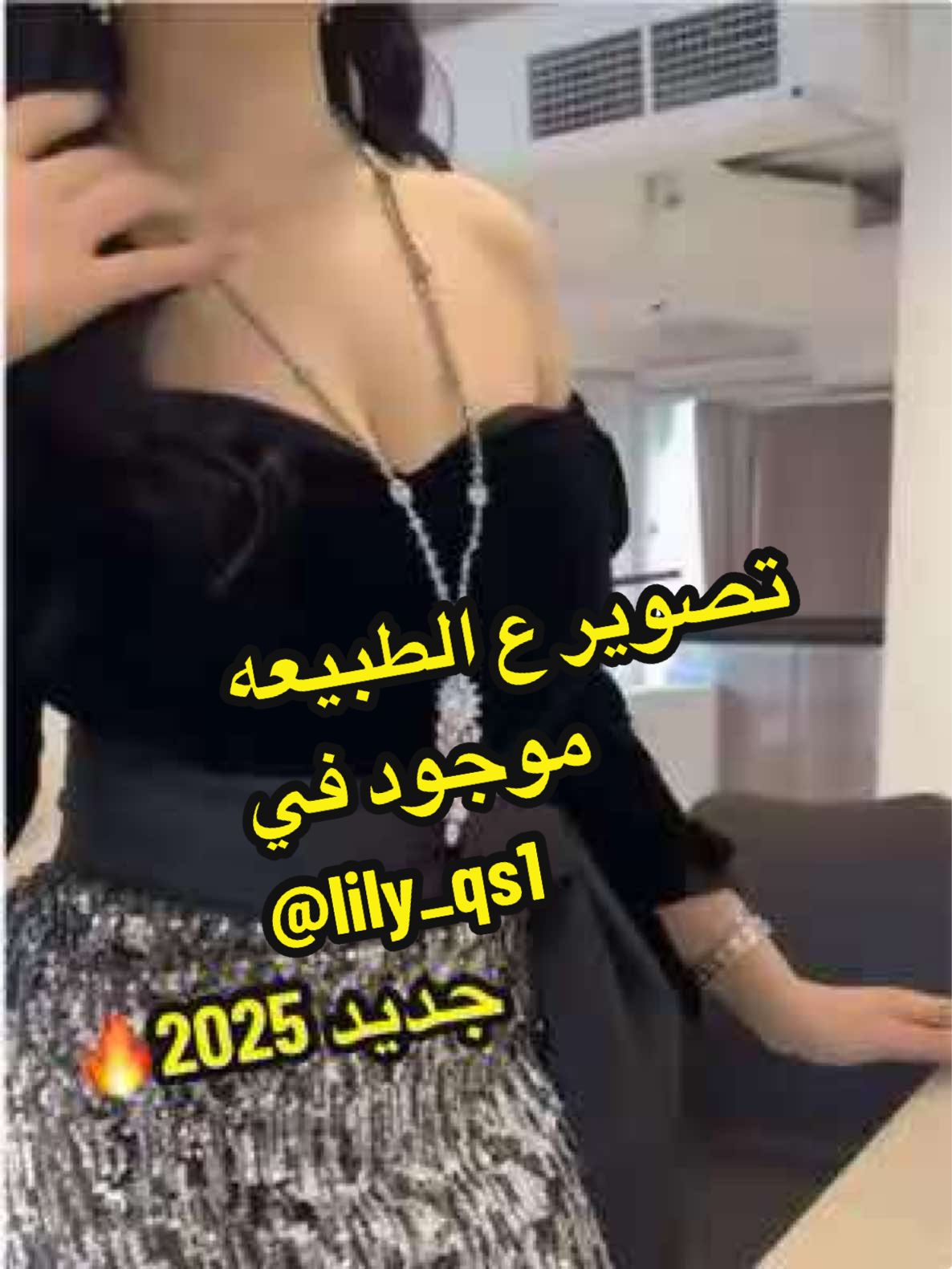 #فساتين #فساتين_سهره #فساتين_سهرة #فساتين_زفاف #فساتين_ناعمه #فساتين_زواج #فساتين_مناسبات #فساتين_اطفال #فساتين_فخمه #فساتين_عرايس #فساتين_المشاهير #فساتين_للبيع #فساتين_فرح #فساتين_اعراس_ #فساتين_طويله #فساتين_بنات #فساتين_قصيره #فساتين_العيد #فساتين_قصيرة #فساتين_سهرات #فساتين_ناعمة #فساتين_راقيه #فساتين_طويلة #فساتين_افراح #فساتين_انيقه #فساتين_زواجات #فساتين_عروس #فساتين_ملكه#اقمشة_فساتين