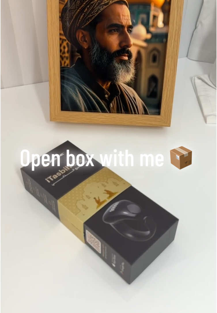 Come open box with me 👀 See what happend #weslamic #muslimgifts #fyp #ramadangifts #Ramadan #islam #islamicpost #allah❤️ #muslimtiktok #islamic_media #bestgift #familygift #opening #boxopening #giftideas #withme #whathappened #giftwrapping #LearnOnTikTok #forupage #everyoneishappynow 