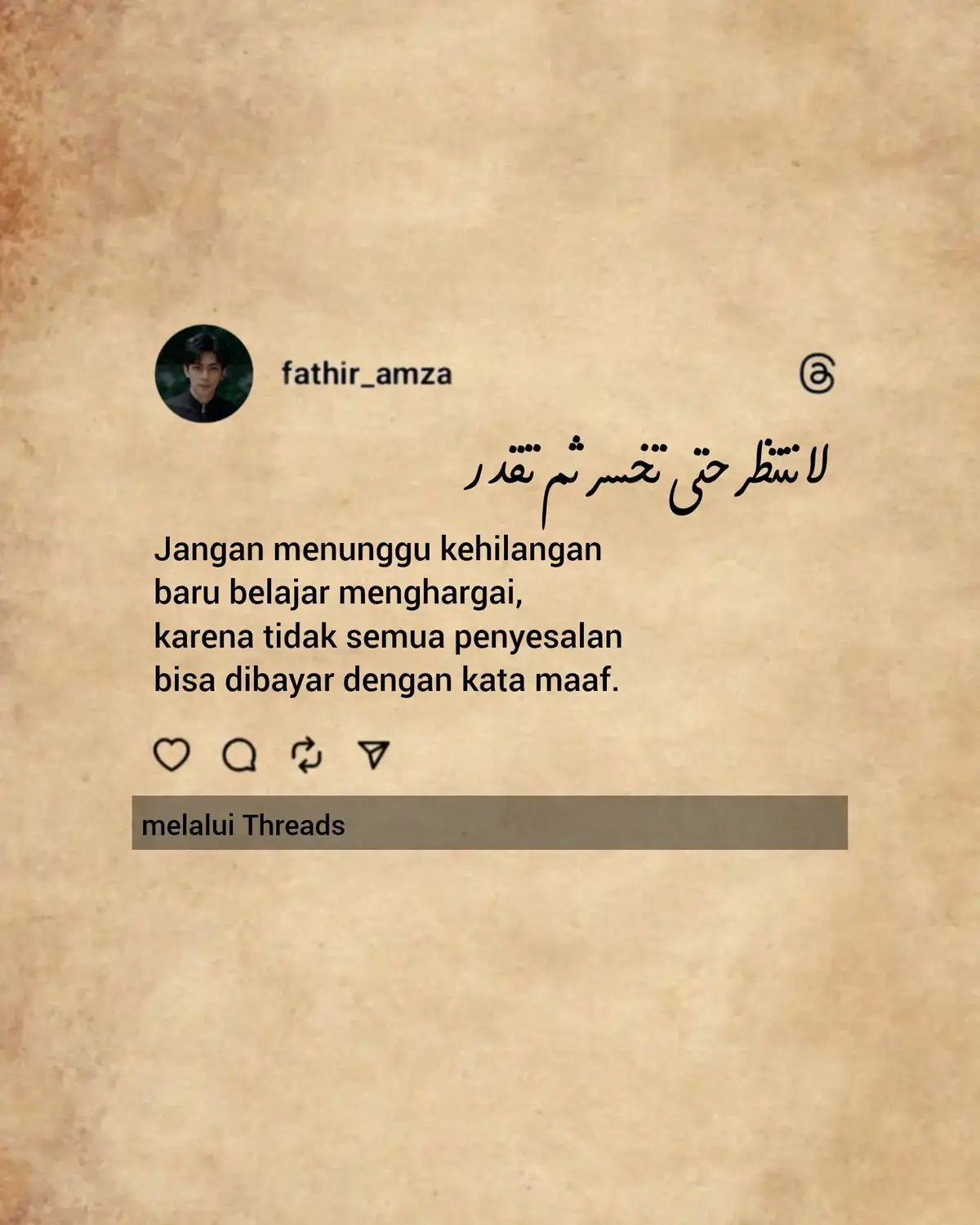 #quotes #fathir_amza #اكسبلورexplore #fypシ゚viral #motivation #quotesarabic #syairarab #syaircinta #reminder #explore #arabicsong #arabic #katakata 