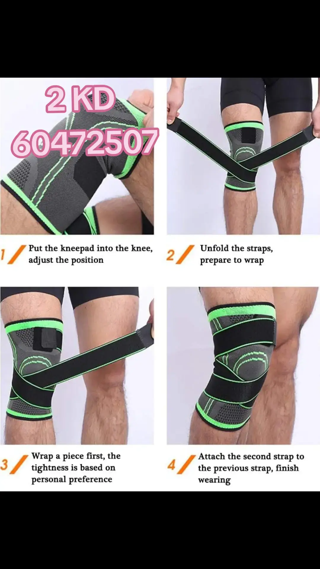 2 KD Knee Support With Belt, For Sports Or Injury, To Order WhatsApp 60472507. https://alanaqahkw.com/