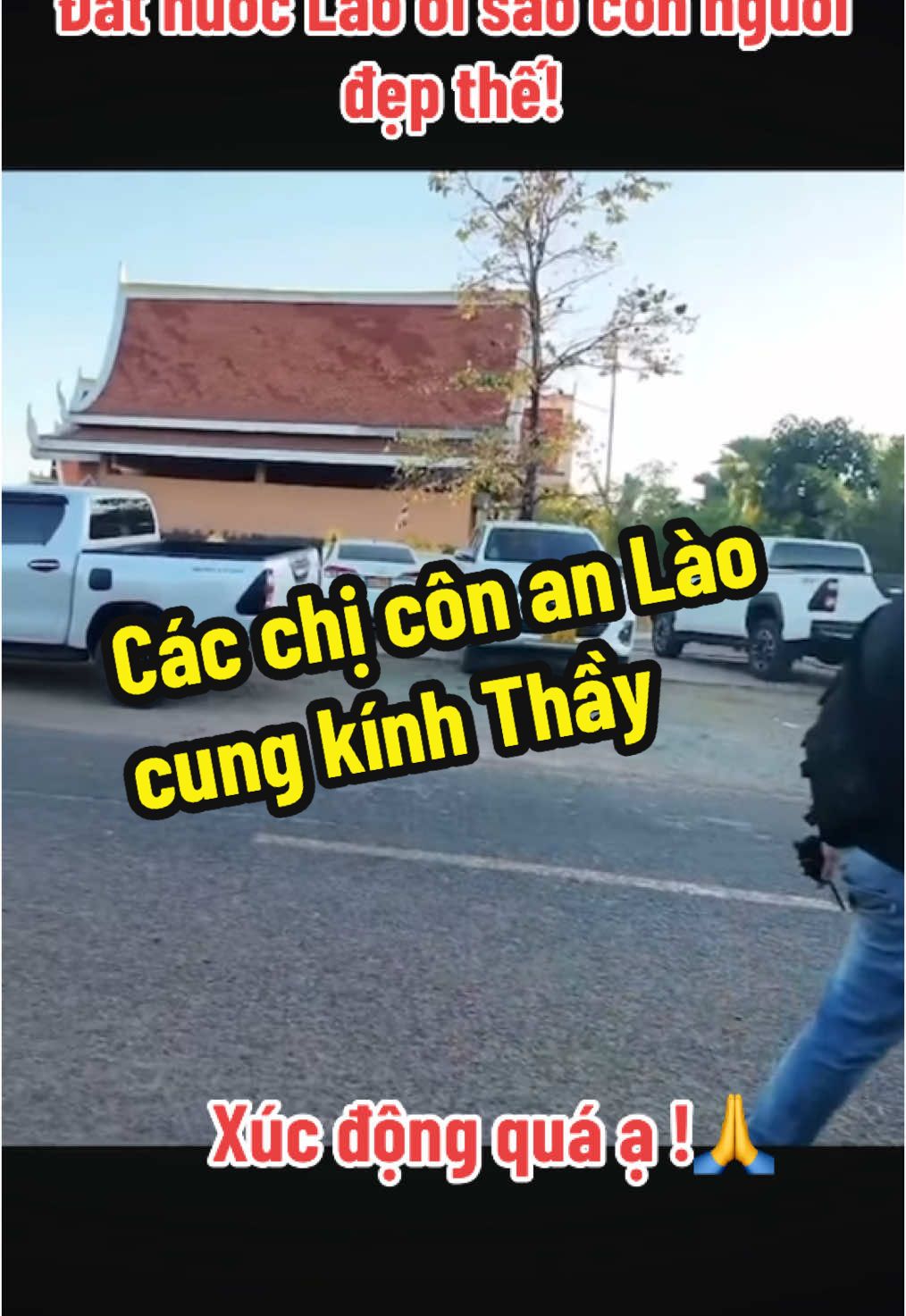 Người Lào có tâm đẹp quá ạ. Hành trình về đất Phật của Thầy Minh tuệ, video anh Giáp chia sẻ ạ. #adidaphat #phatphapnhiemmau #phatphap #thayminhtue #suminhtue #thay #minhtue #lekhagiap #doanvanbau 