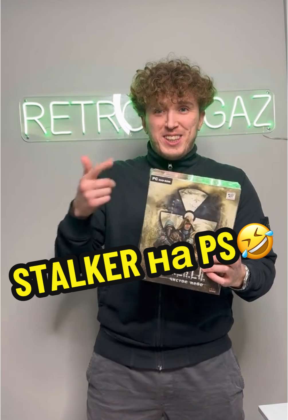 @RETROMAGAZ / РЕТРОМАГАЗ Бачили колись STALKER на PS? #stalker #xbox #xboxone #xboxseriesx #xbox360 #xboxseriess #pc #game #gamers 