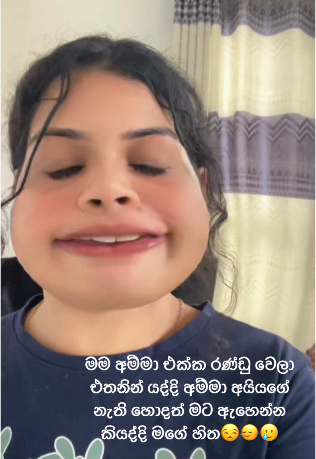 යැයියැයි යැයියැයි😒💗 #justforfun #fy #onemillionaudition #goviral #trendy 