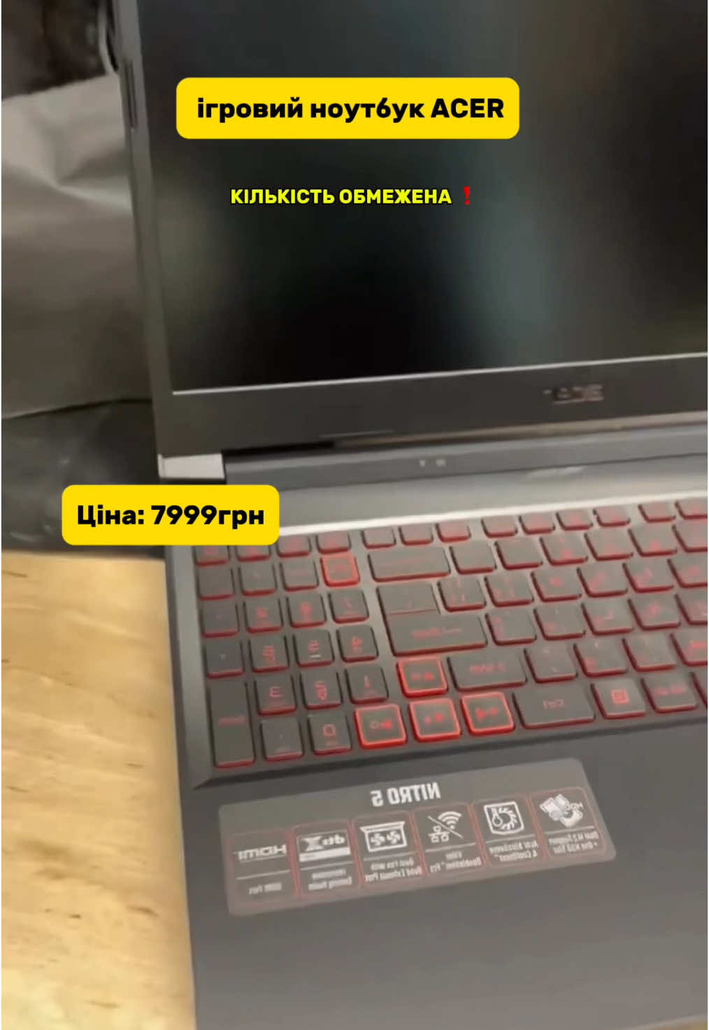 Ноутбук Acer Nitro 5 🔥 Потужний ігровий ноутбук😮‍💨 Діагональ:  15.6 Відеокарта:  GeForce RTX 3050 Ti  6 ядер  16 GB оперативної пам’яті Процесор:  Intel Core i5 Ціна:7999грн🏷️  Для замовлення пиши менеджеру в наш телеграм канал  💌 #ігровийпк #ігровийноутбук #ноутбук #компютер 