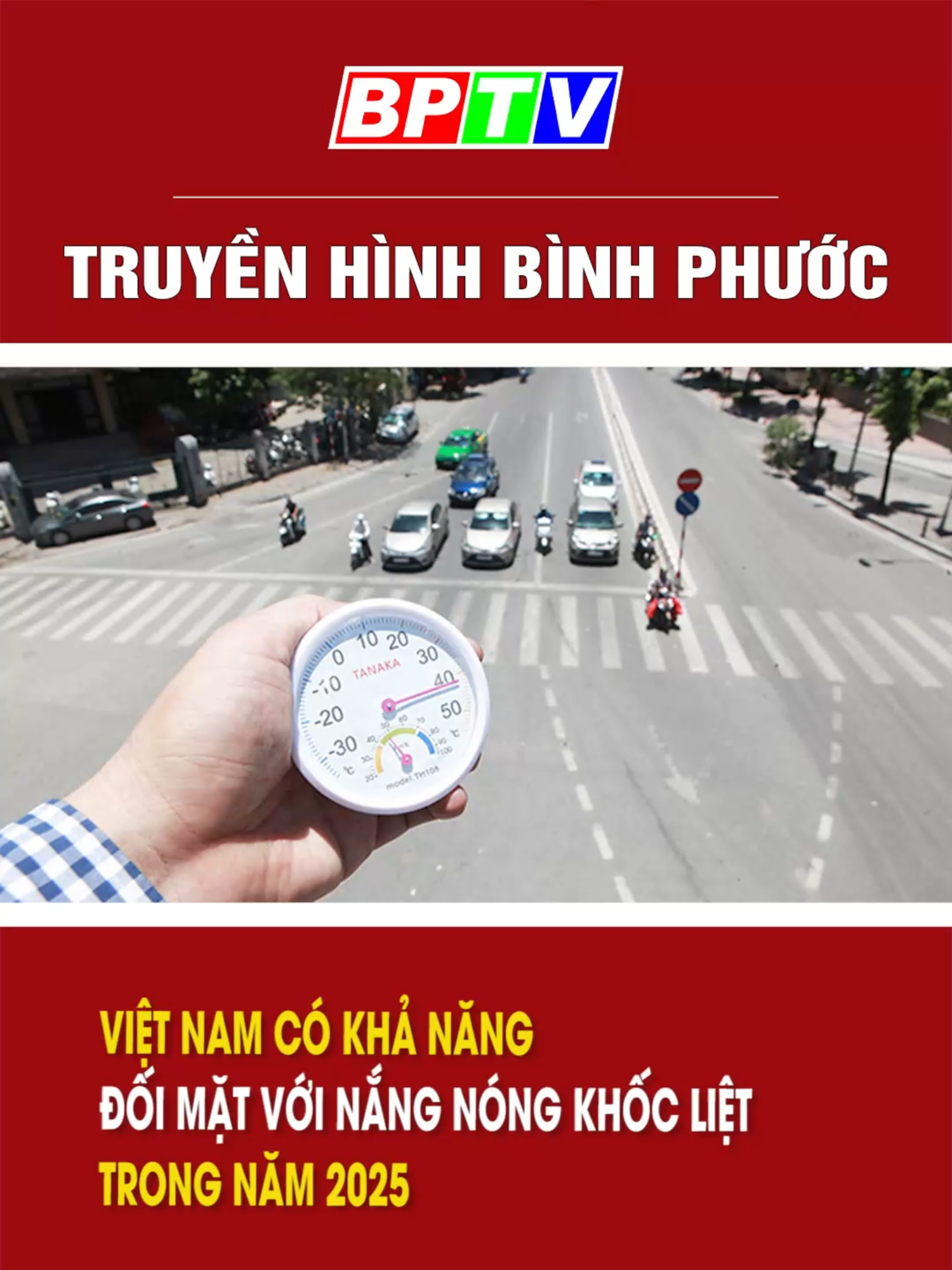 Việt Nam có khả năng đối mặt với nắng nóng khốc liệt trong năm 2025 #xuhuong #tinnongtrongngay #thbinhphuoc #tiktoknews #news #bptv #thoitiethomnay