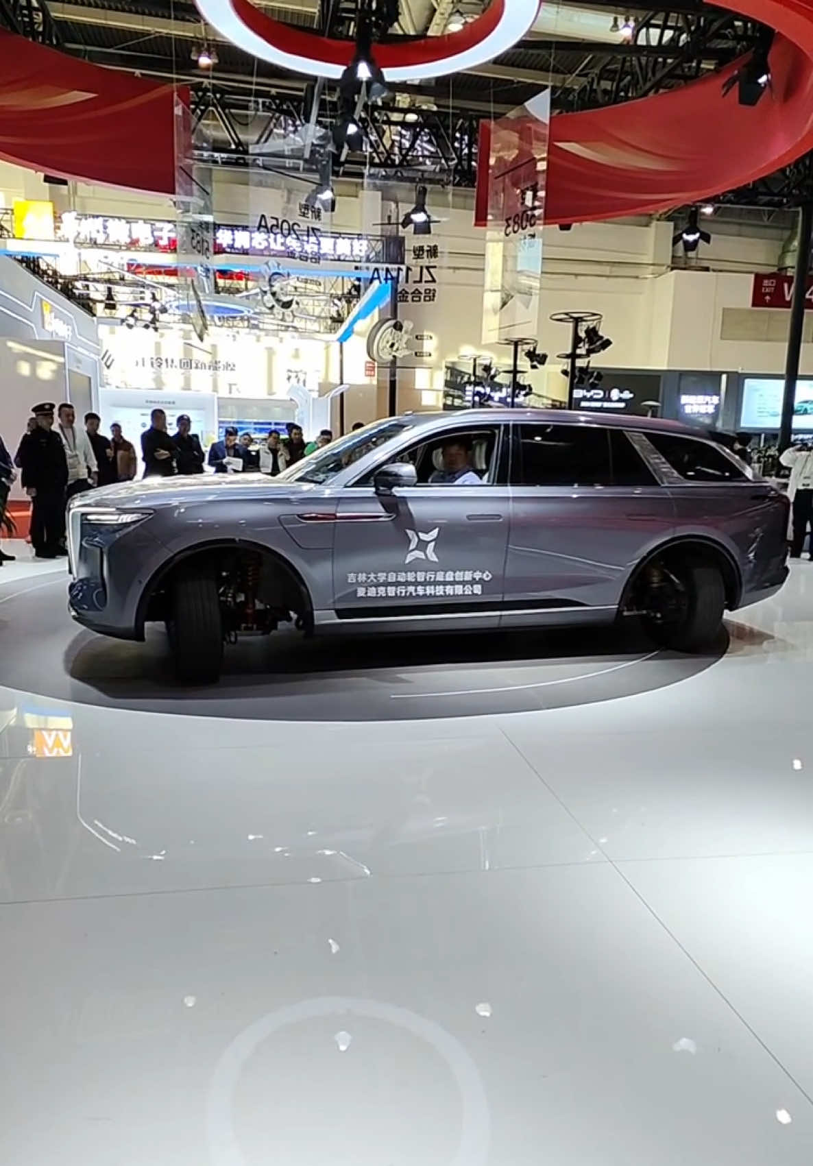 HONGQI S9 #hongqis9 #chinesecars #hongqimotors #china #ev 