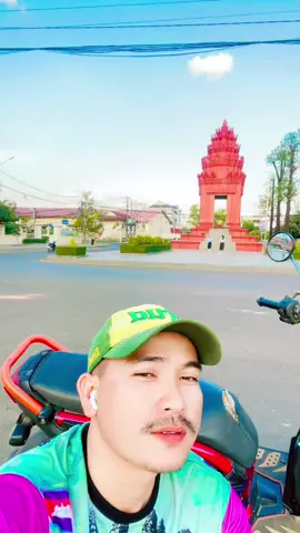 #កូនអ្នកក្រចេះ #fypシ゚viral #phnompenhcity #How #foryou #fyppppppppppppppppppppppp #foryou #greenscreen #trending #tiktok #foryoupage #humor #❤️ #😍😍😍 #onthisday #viral #pourtoi #parati #funny #tiktokindia #tiktokviral 
