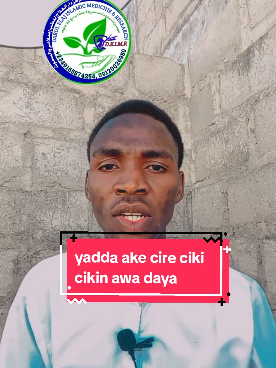 yadda ake cire ciki  cikin awa daya  #sanyi #arewapeople #gidanbadamasi #goviral #darulelajislamicmedecine #derby #CapCut #abis_fulani #tilawatvofficial #nagidanshehu #likee #maganin_ciwon_sanyi_na_maza_da_mata 