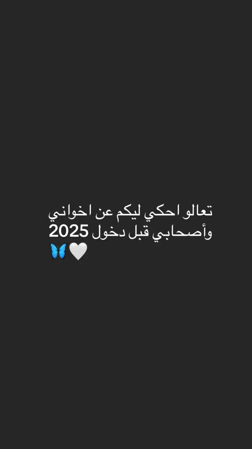 حفظكم الله ورعاكم ياغوالي🫂❤️‍🩹#جنيديون🦅🔥❤️اولاد🔥✊️✊️ابوك🔥✌️🇸🇩🐅🔥 #قوات_الدعم_السريع🇸🇩 #الشعب_الصيني_ماله_حل😂😂 @الزبرجك 👑✊️ @طبيق | TEBIG🥇🔒 @الحويتي🏅👑 @آبو مثوبة 💙🦋✨️ @الشيخ يعقوب✌TH @helmy112275 @كابيلا🇸🇩🖤 @بن التعايشة ✌️ 