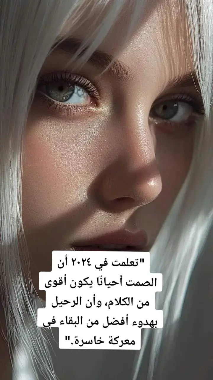 #مشاعر 