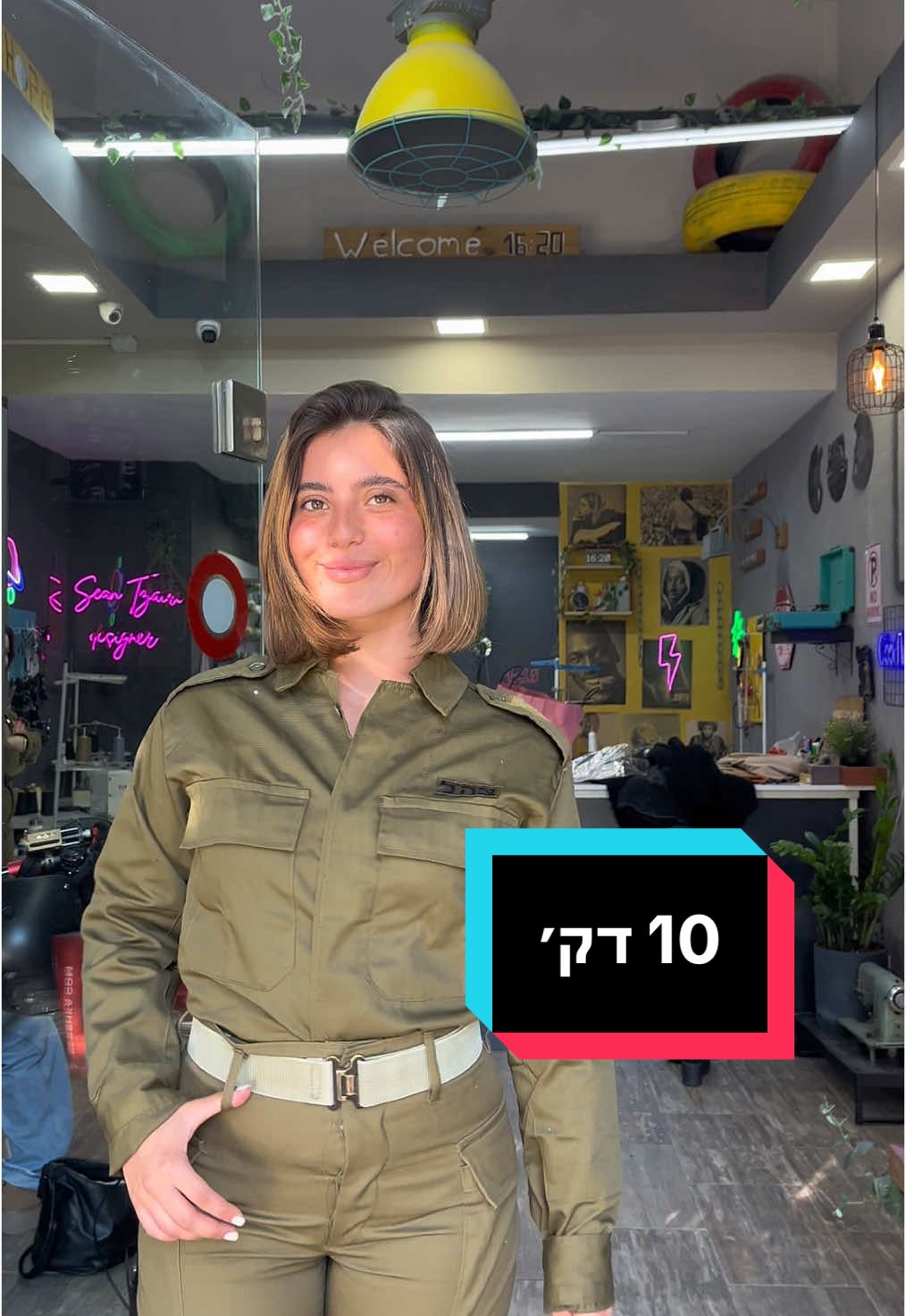 הצרת מדים על המקום ב-10 דק׳ !!#מדים#שוןצעירי #מתפרה#גבעתיים#צהל #צבא #foryou #חיילות #אופנה 