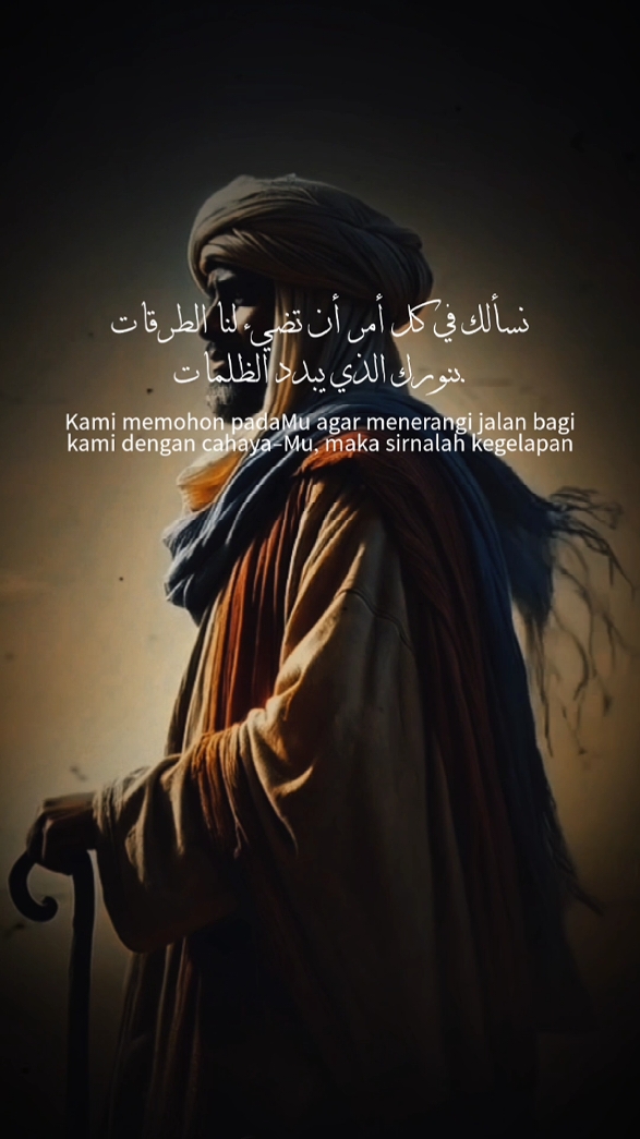 engkaulah Rabb kehidupan ini #storymuslim #islamicquotes #quotesislamic #quotesislam #masukberanda #bismillahrame #xybca #4u #fypシ゚viral #fyp #CapCut 