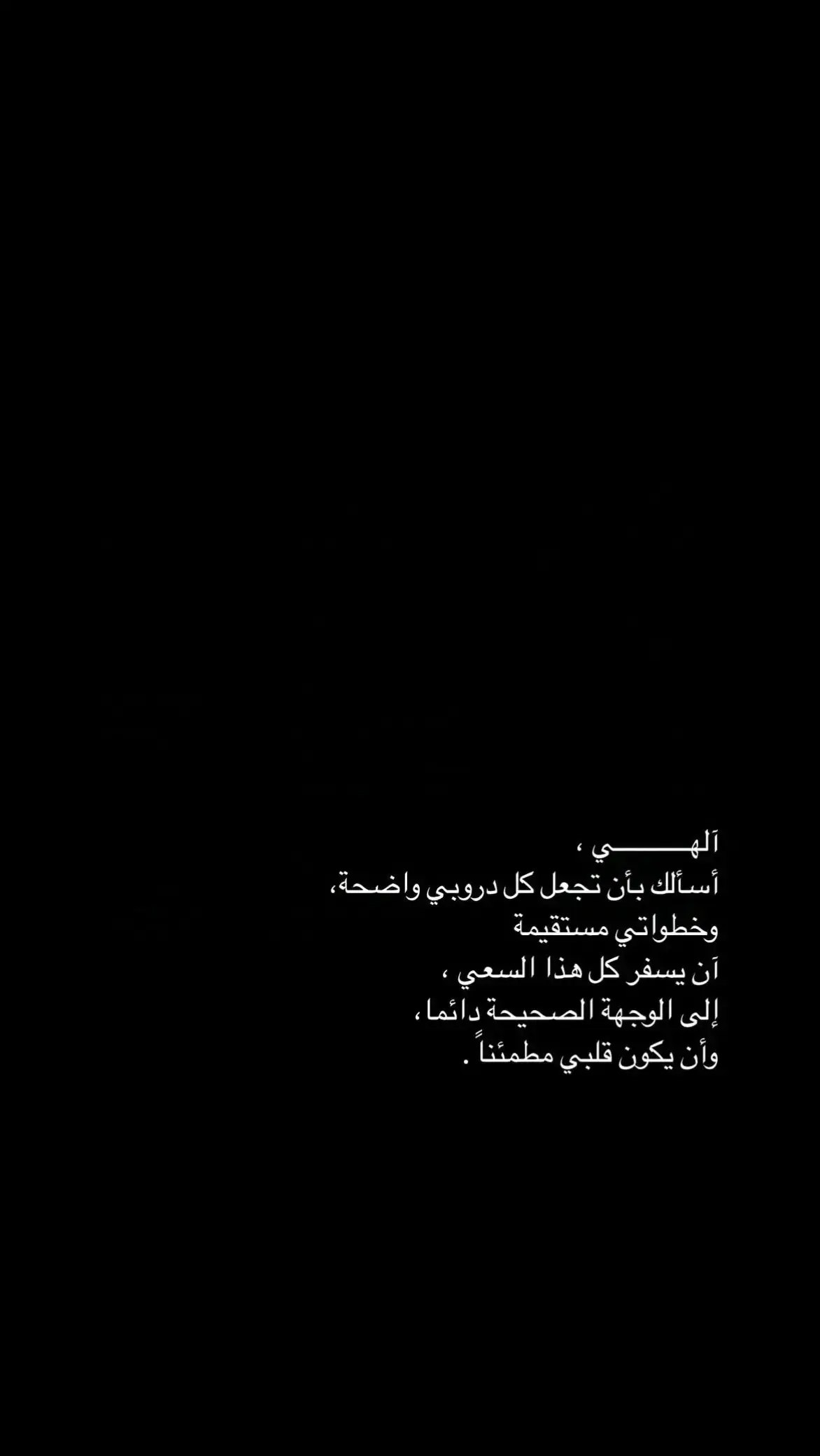 #🖤🥀#اكسبلور 