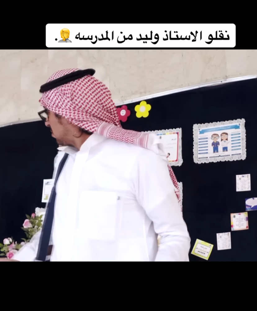 #مسلسلات #foryou #fyp #viralvideo #tiktok 