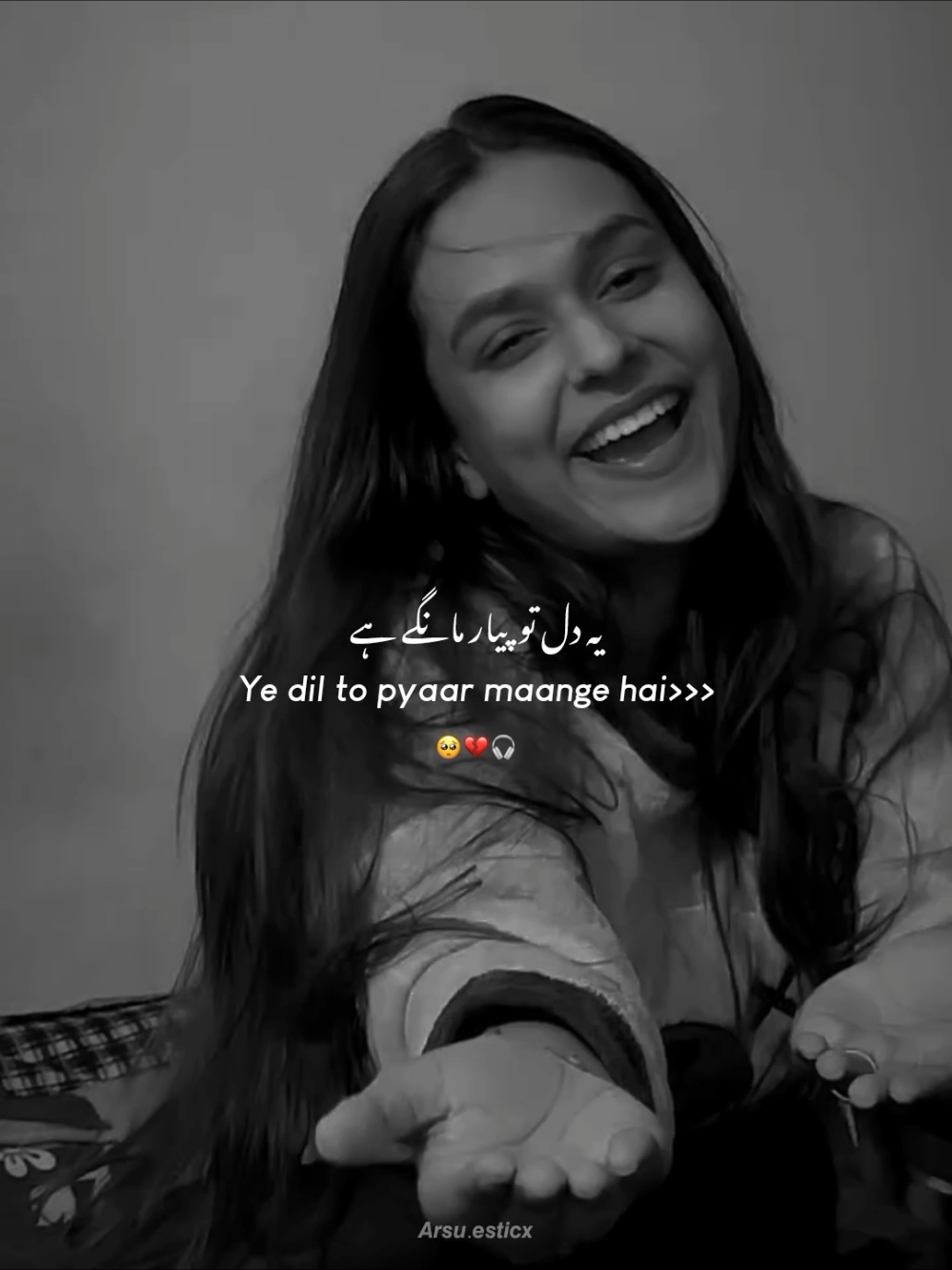 Ye dil to pyaar maangy hai 🥺💔🎧 #arsuesticx #grow #account #foryoupage #viralvideo 