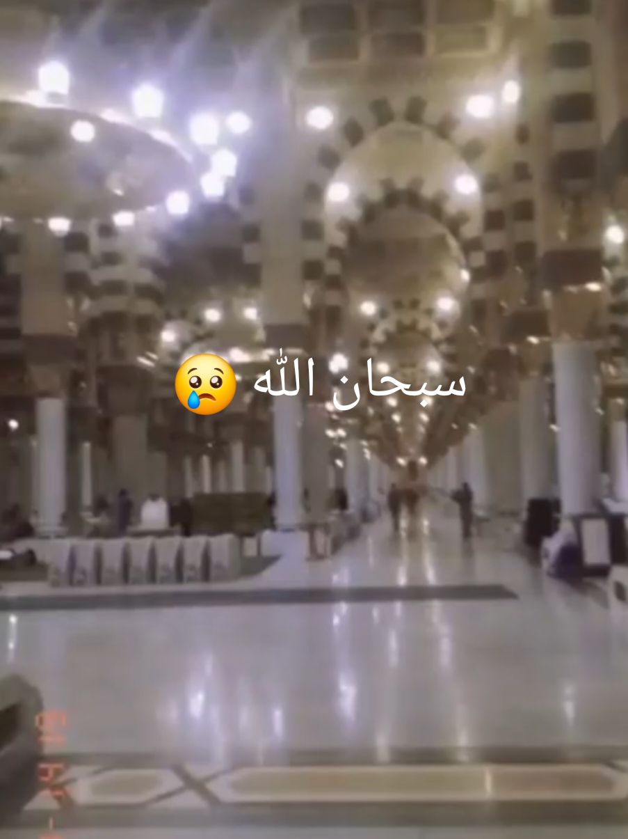 #zahida parveen 33# subhanallah #mere #nani #ka pyaar #@saki.Paris.alya🇫🇷 @Pai arrie @Shahid Naqshbandi @Aamir Shahzad @qamar zaman @Sania_Fatima_Official @tazeem Fatima @Fatima @Bulbul2578 #foryoupage #videoviral #likeshere 