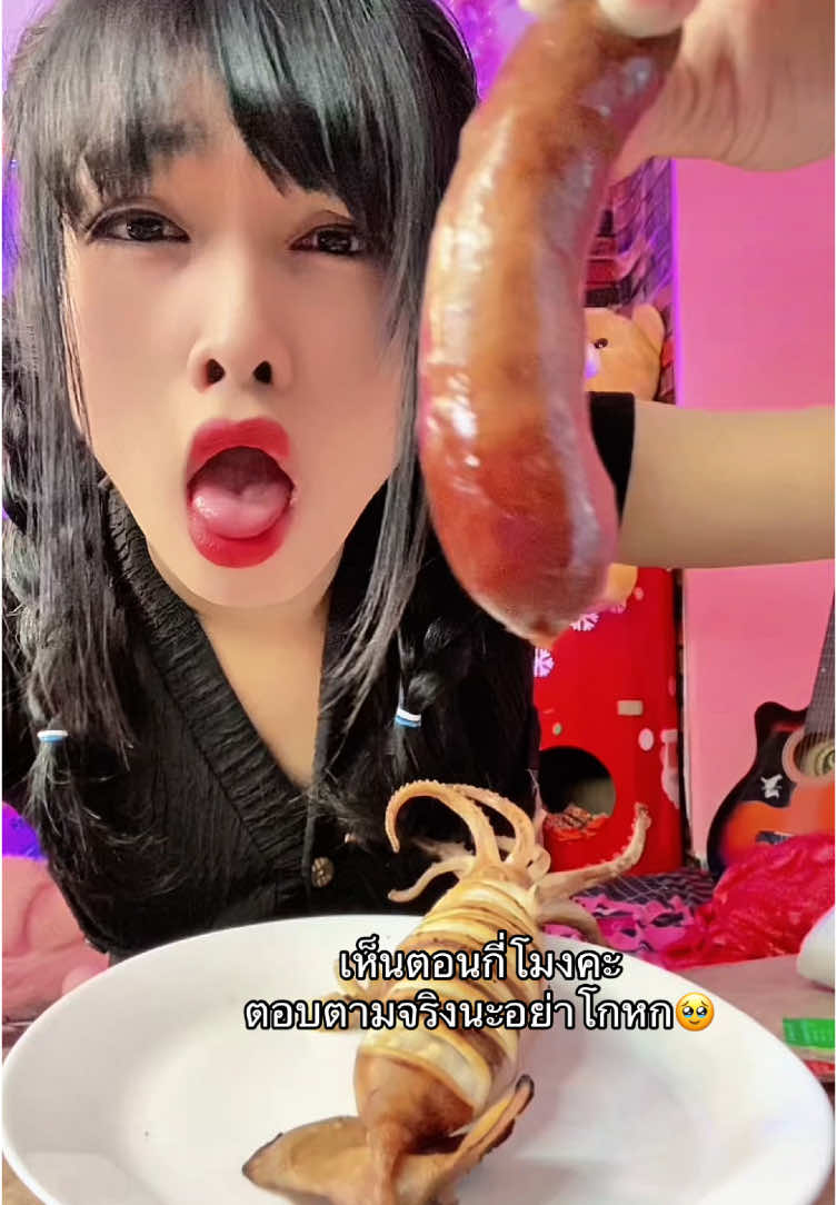 ASMR🦑 #asmr #กินโชว์ #กินเก่ง #กินกับtiktok 