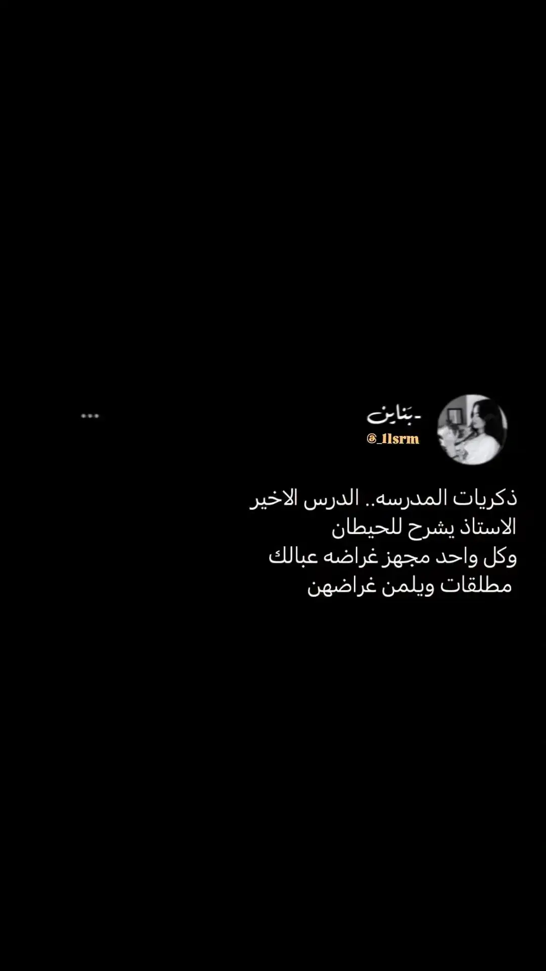 #الشعب_الصيني_ماله_حل😂😂 #مشاهير_تيك_توك #مالي_خلق_احط_هاشتاقات #اكسبلور #الشعب_الصيني_ماله_حل😂😂 #مشاهير_تيك_توك #مالي_خلق_احط_هاشتاقات #اكسبلور #مشاهير_تيك_توك #مشاهير_تيك_توك##اكسبلور #الشعب_الصيني_ماله_حل😂😂 #مشاهير_تيك_توك #مالي_خلق_احط_هاشتاقات #اكسبلور #الشعب_الصيني_ماله_حل😂😂 #مشاهير_تيك_توك #مالي_خلق_احط_هاشتاقات #اكسبلور #الشعب_الصيني_ماله_حل😂😂 #مشاهير_تيك_توك #مالي_خلق_احط_هاشتاقات🧢 