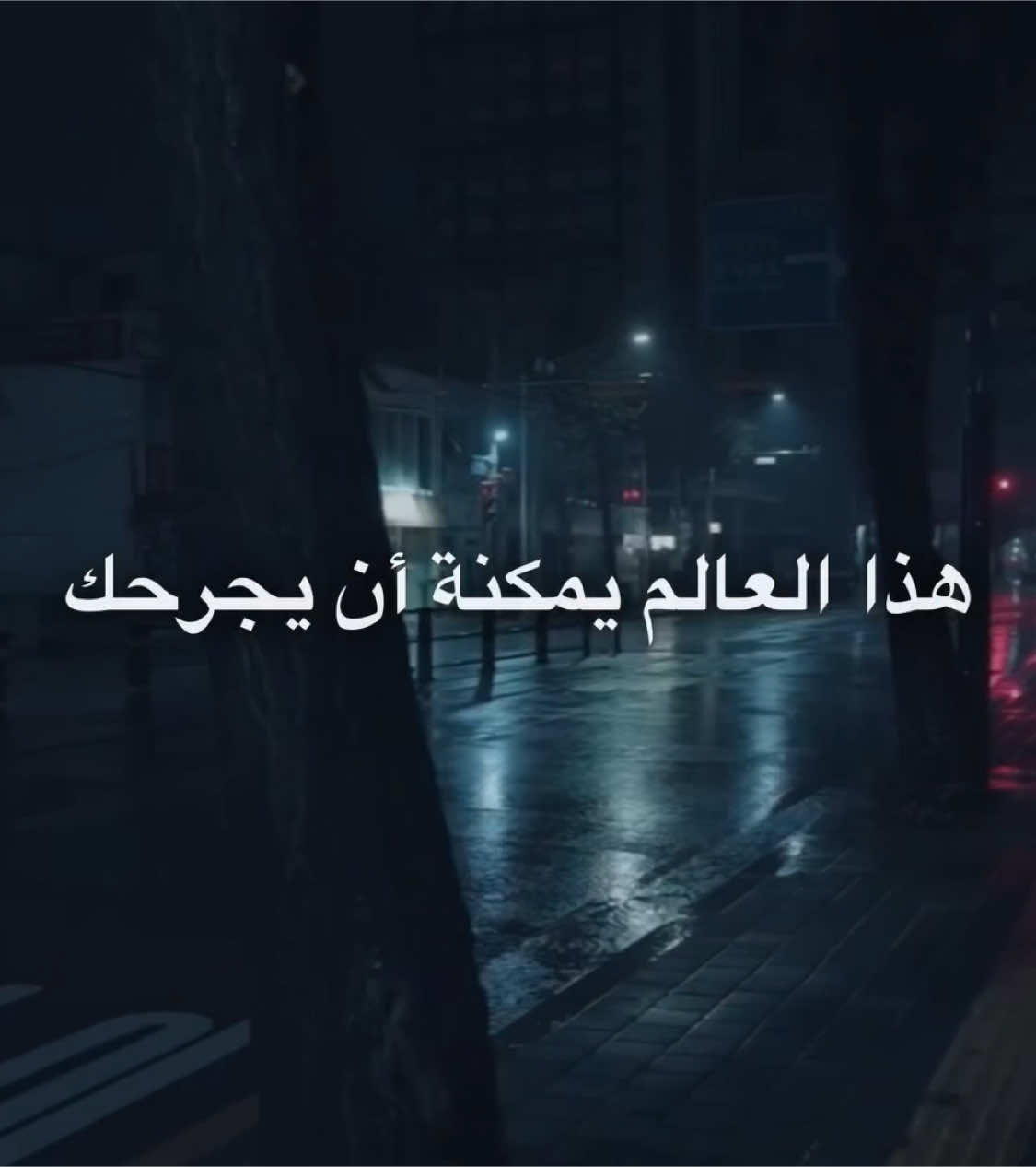 Nothing breaks like a heart. #morryy11 #markronson #foryou #fyp #explore #مارک_رونسون #trendingsong #اکسبلور #اکسبلورررررررررررررررررررر❤🧸 #trending #مترجمة_إلى_العربية #تیکتوک #مترجمة #تریند #like #makeitviral #nothingbreakslikeaheart #thisworldcanhurtyou #music #lyrics #dubaitiktok 