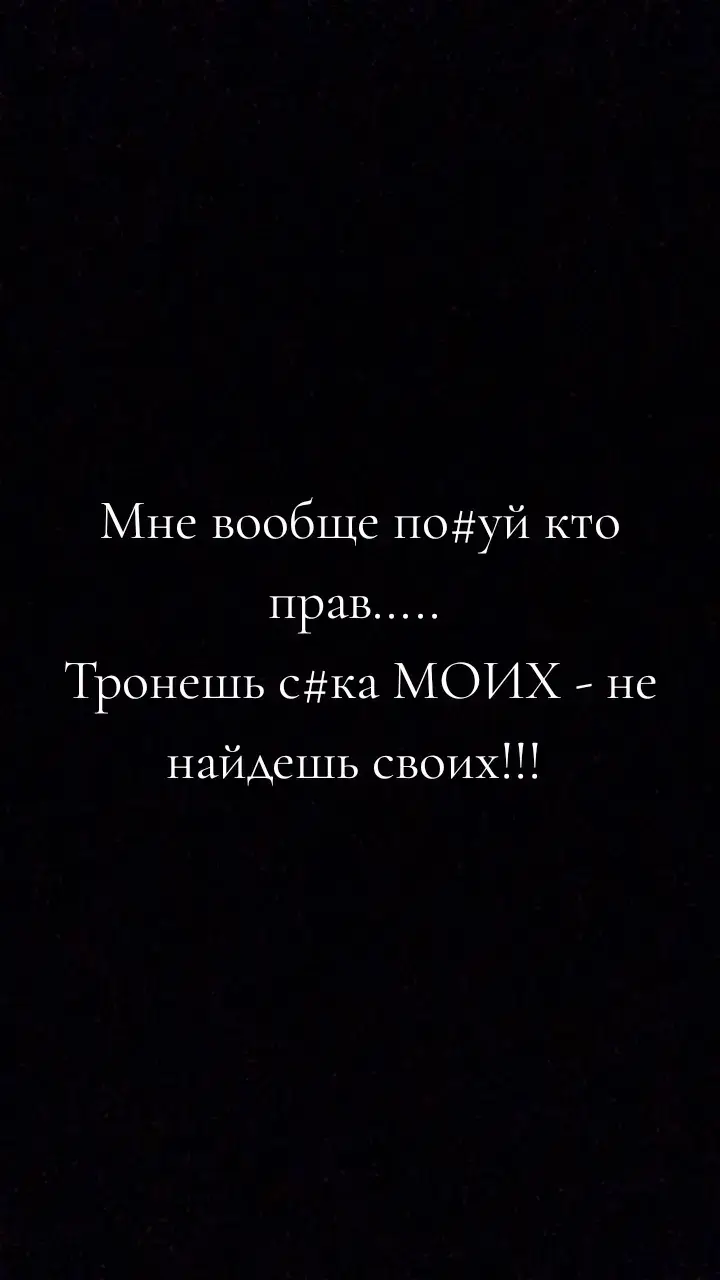 #хочуврек#рекомендации💔#одинокоесердце#одинокий💔#одиночество💔#врек 