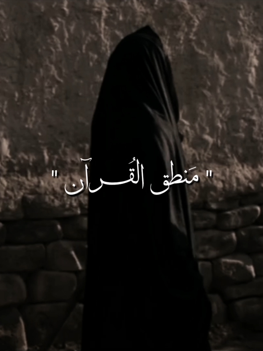 لو كَانَ الحُسـنُ شخصًا لَكَـان فَاطِمـة بَل هي أعظـم 💜. - الرَسول مُحَمَّد (صلى الله عليه وَآله وسلم ) . [#ولادة_فاطمة_الزهراء#مولد_الزهراء#متباركين_يا_شيعة_؏ـلي🦋💕 #ولادة_فاطمة_الزهراء_عليها_السلام #فاطمة_الزهراء #عليها_السلام #اللهم_صل_على_محمد_وآل_محمد #اللهم_صل_على_محمد_وآل_محمد #عَينُ_الزَهراء #بأبي_انتَ_وامي_ياحسن #تصاميم_حسينية#فاطميات#اهل_البيت_عليهم_السلام#نساء_اهل_البيت_عليهم_السلام #اللهم_عجل_لوليك_الفرج #متباركين_يا_شيعة_علي#النبي_محمد_صل_الله_عليه_و_آله_وسلم #اللهم_صل_على_محمد_وآل_محمد #اللهم_صل_على_محمد_وآل_محمد  ].